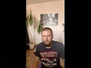 Средняя тренироа