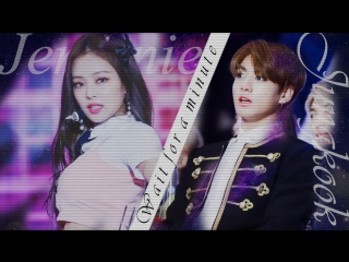 Bts ✖ blackpink wait for a minute♔jenkook♕