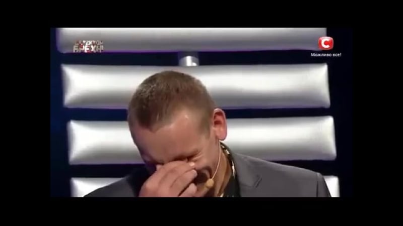 Мучаясь от похоти вы занимались сексом с козой и коровой?