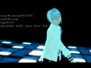 【松田っぽいよ (matsudappoiyo)】elect【utau cover & mmd (mikumikudance)】