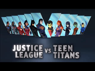 Justice league vs teen titans beast boy