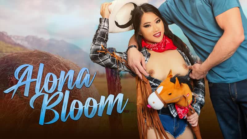 Alona bloom tiny ride [2022, teen, asian, big ass, blowjob, hardcore, all sex, 1080p hd]