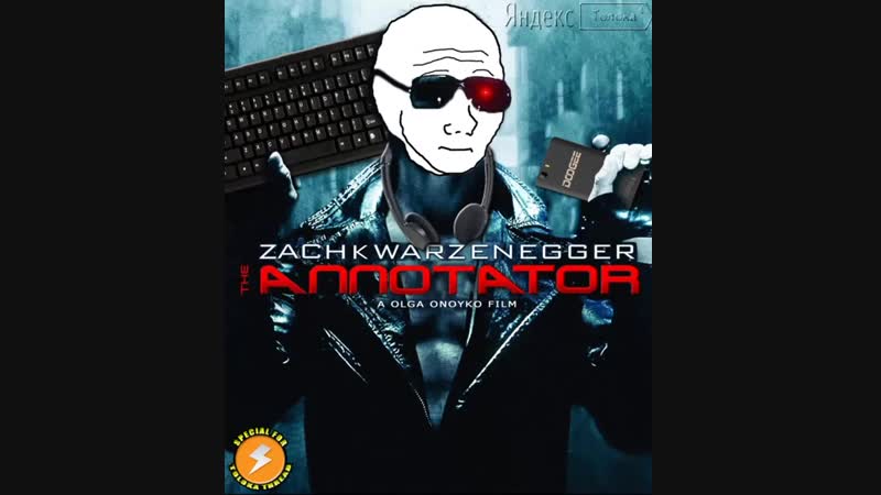 Необычные голосовые запросы юзеров яндекс(1)