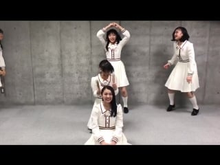 Shiritsu ebisu chuugaku mrs green apple「whoo whoo whoo」30秒ダンス(太鼓の達人 実写版w)