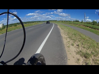 Ride to zavidovo