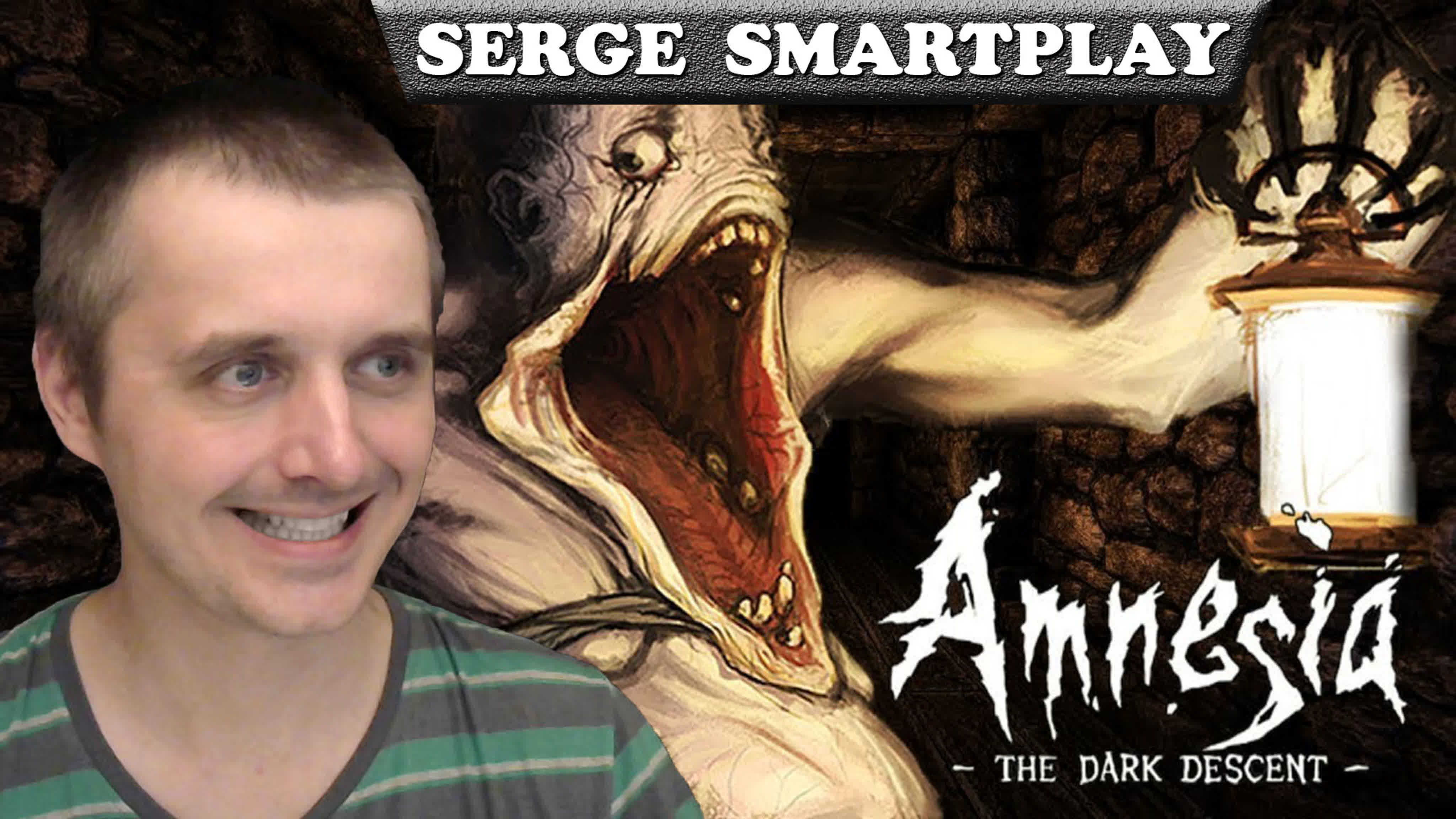 Amnesia the dark descent #2