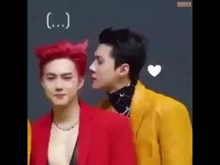 Seho is love