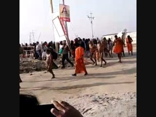 Kumbh mela 2019