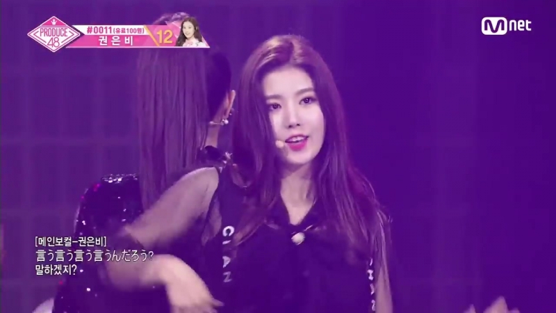 180831 produce48 kwon eunbi and kim chaewon