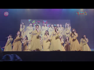 Hinatazaka46 doremisolasido + konna ni suki ni nacchatte ii no + kyun (mbs otomatsuri 2019 )