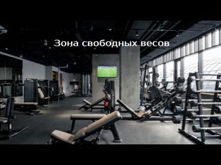 X fit столешников