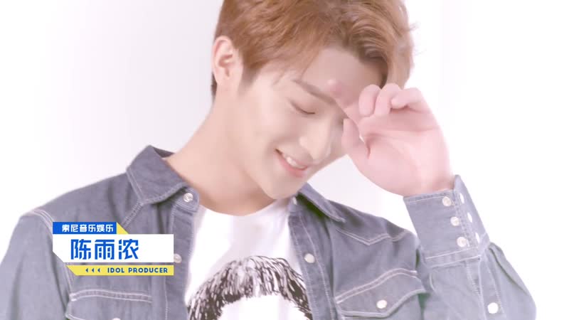 【侧拍混剪】《青春有你》青春时代侧拍混剪 第七弹【sidelights random editing】idol producer part 7