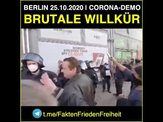 Brutale polizei willkür