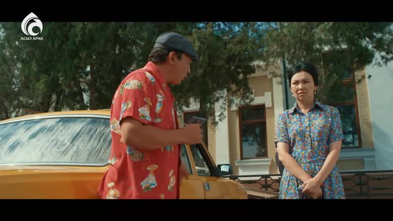 “шабдалы“ / көркем фильм / асыл арна