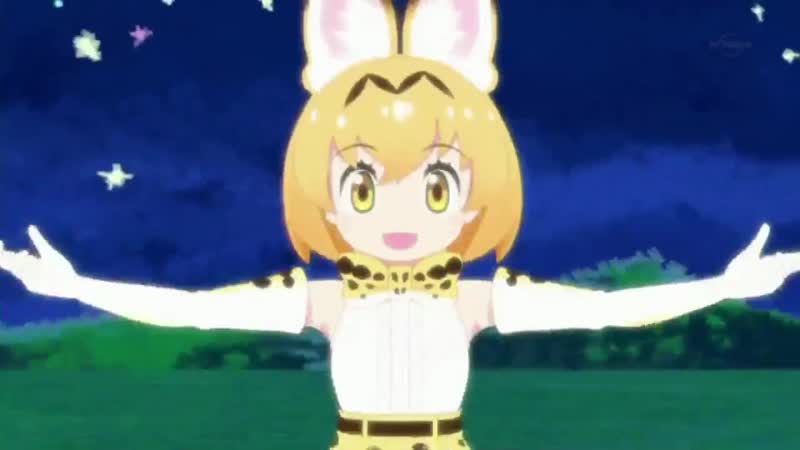 Kemono friends 2 | друзья зверушки 2 опенинг