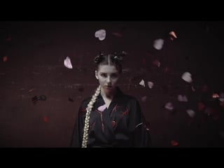 Ic3peak грустная сука sad bitch