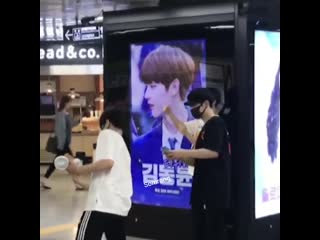 [190603] hwang yunseong fancam
