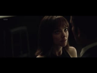 Amanda seyfried nude anon (us 2018) 1080p web watch online