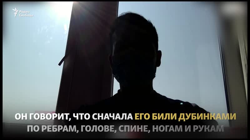 Задержанный в минске говорит об молодые в сизо