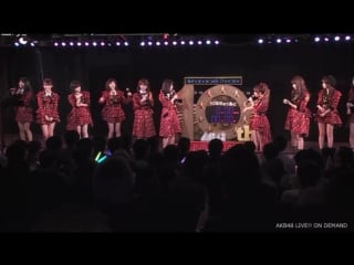 151208 akb48 theater 10th anniversary special performance