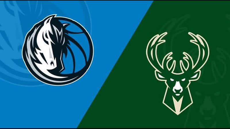 Нба 21/22 «даллас маверикс» – «милуоки бакс»