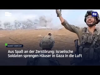 Aus spass an der zerstörung israelische soldaten sprengen häuser in gaza in die luft