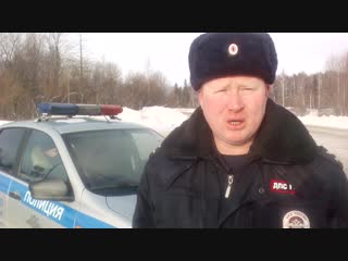 Trim 20190127 133822 mp4