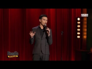 Stand up нурлан сабуров о тупых людях, караоке, быдле и женщинах