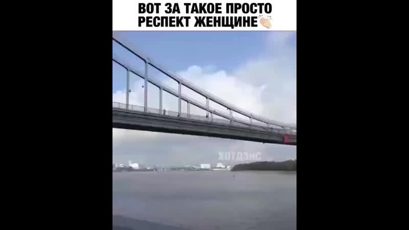 Mir dobroe ccgbhbcif l mp4