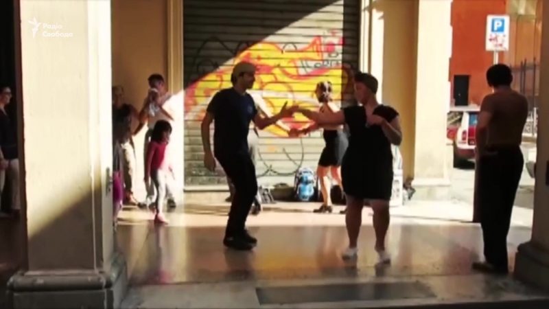 Соціальна вулиця італійський експеримент