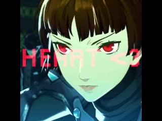 ▸ p5; makoto niijima