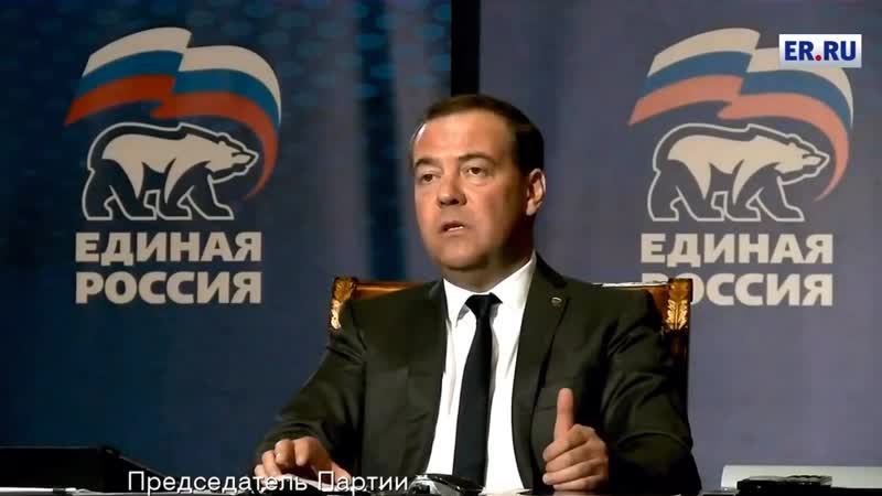 Эпидемии porn video – Медведев об эпидемии коронавируса