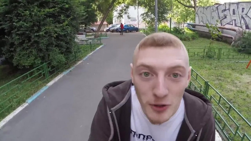 Гопарь