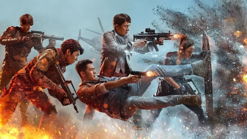 Авангард арктические волки (2020) ji xian feng