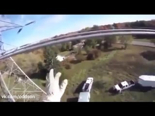 Электрики развлекаются