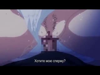 Daisuki na haha 1 rus sub