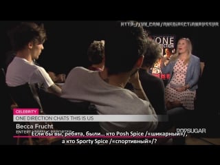 One direction on getting naked and dating fans! this is us interview popsugar interviews [rus sub]