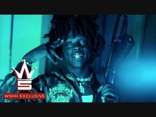 Glokknine "pacific ocean" (wshh exclusive official music video)