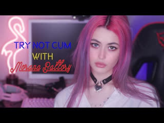 Jerk off/try not cum|морана баттори (morana battory)