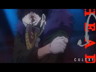 Chisaki kai; overhaul [bnha]