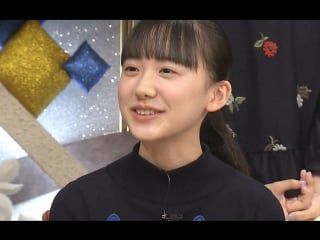 05f 25 мана опять зритель