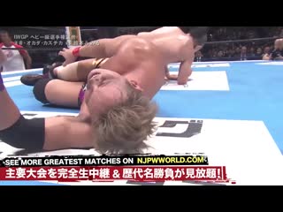 Kazuchika okada (c) vs minoru suzuki iwgp heavyweight championship (njpw the new beginning in sapporo 2017)