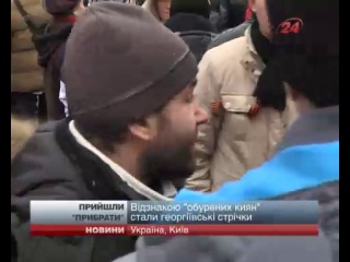 Майдан віче 09 02 14