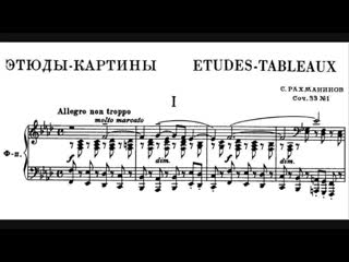 V ovchinnikov plays rachmaninov études tableaux op 33