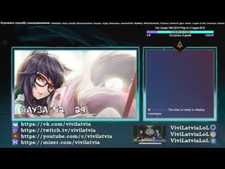 💎 eu master на !goodgame лиге легенд | league of legends