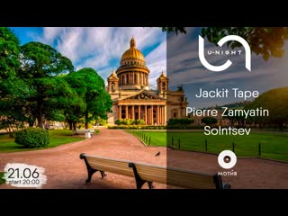 Jackit tape | pierre zamyatin | solntsev @u night