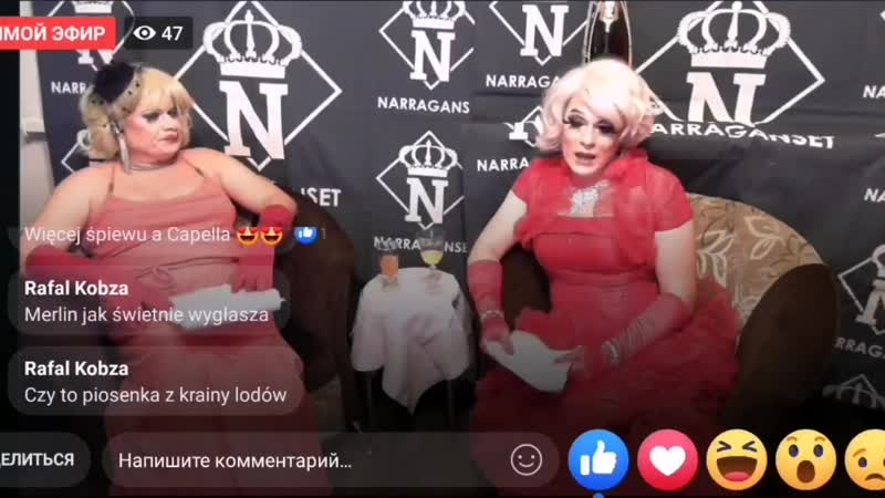 Poland drag backstage with marylin kowalczyk and @ladybrigitte dq @narraganset129 #dragqueen duo baccara #stayhome #dragdivas #d