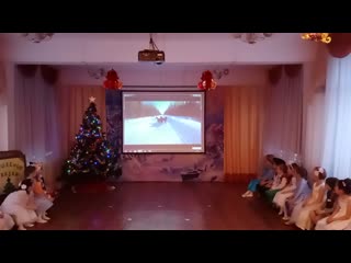 Video 20201224 110109 mp4