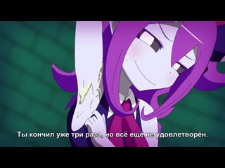Please relax, my lord! / пожалуйста расслабитесь, мой господин!