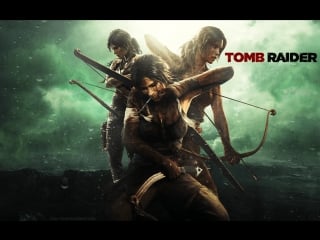 Tombraider